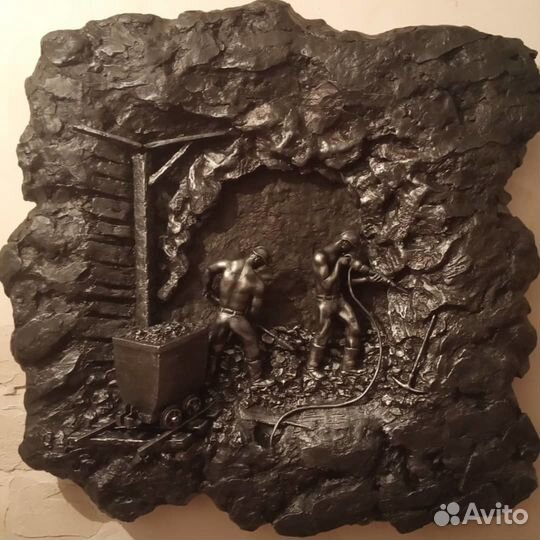 Сувенир ко дню шахтера