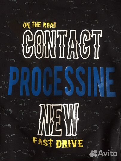 Свитер для мальчика 146 см