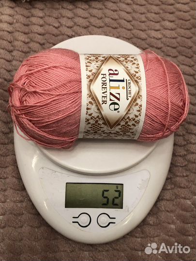 Пряжа Alize Forever