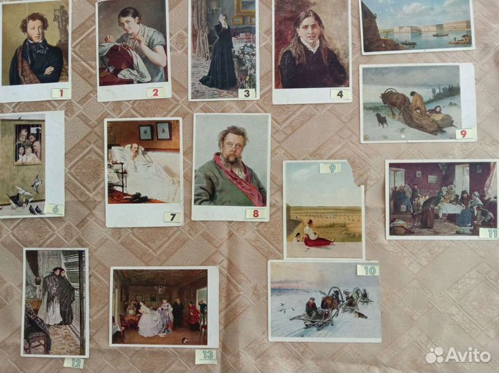 Почтовая карточка 1946-1947 год