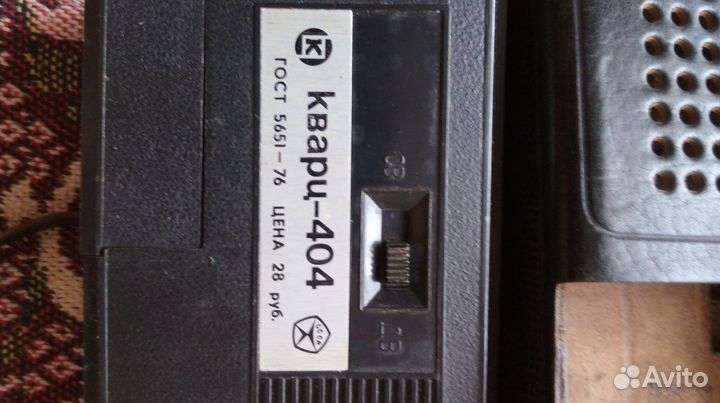 Транзистор СССР