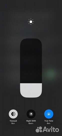 iPhone 14 Pro, 128 ГБ