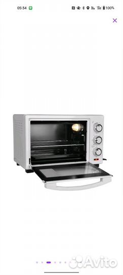 Мини печь gfgril GFO-20W white