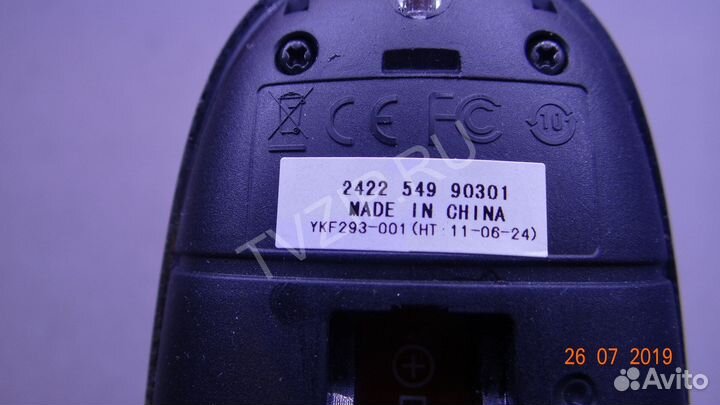 Оригинальный пульт 2422 549 90301 Цена за 1 шт