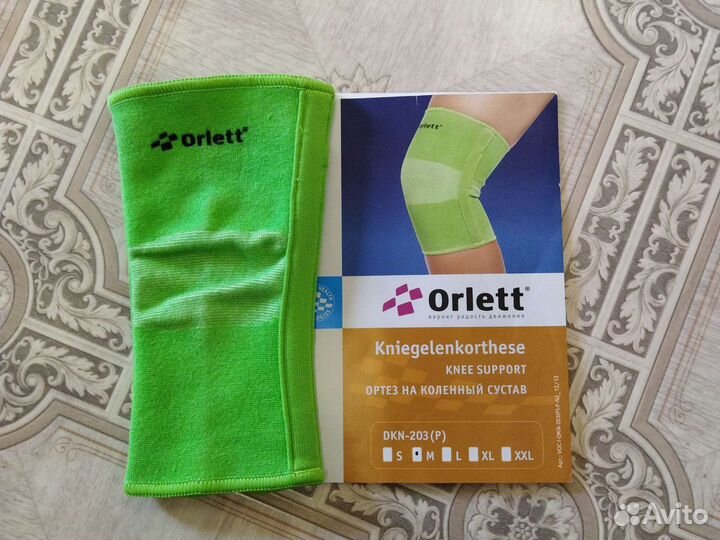 Бандаж на колено orlett