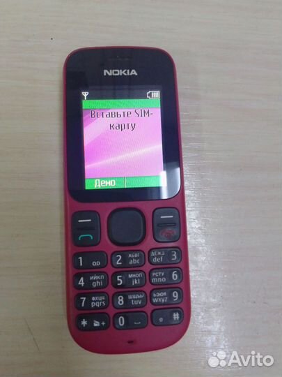 Nokia 100