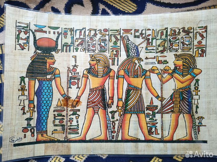 Египетский папирус / папирус