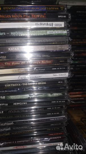 Продажа коллекционных CD дисков Метал-музла