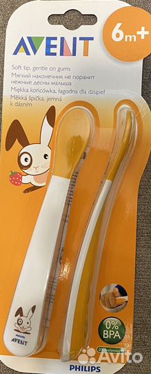 Ложечки Avent