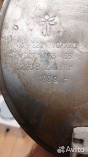 Нагреватели