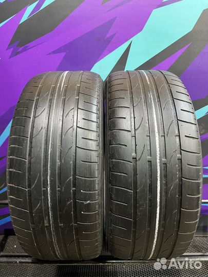 Bridgestone Dueler H/P 235/50 R18