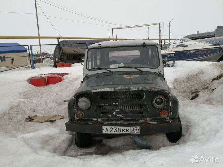 УАЗ 31514 на запчасти