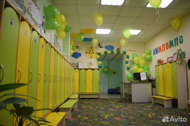 Ясли на Станиславском жм