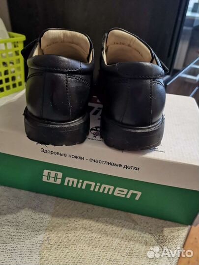 Minimen туфли