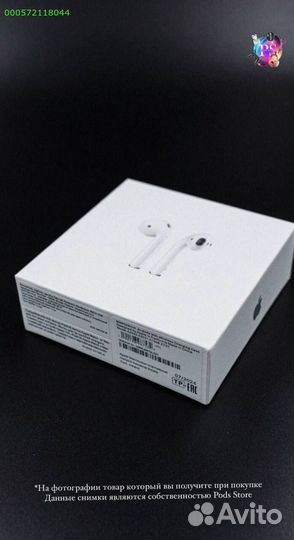 AirPods 2: Новый звук, новый уровень