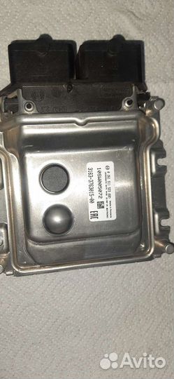 Эбу УАЗ патриот буханка хантер