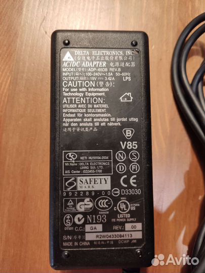 AC/DC adapter Delta Electronic ADP-65DB 19V 3,42A