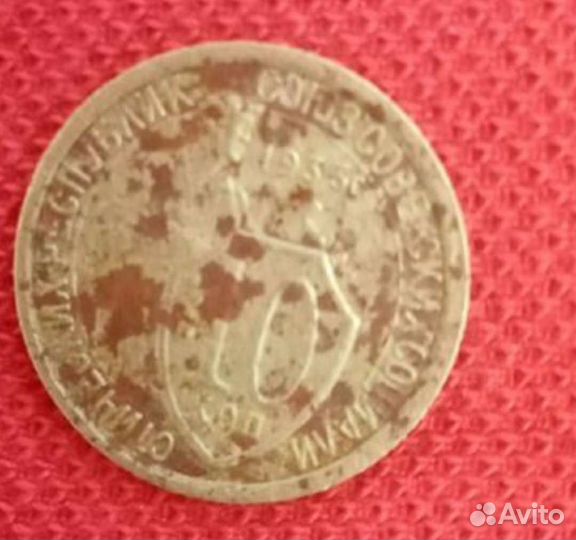 Монеты одним лотом