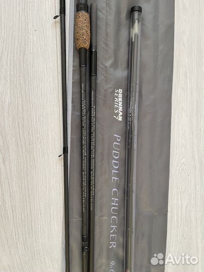 Drennan Puddle Chucker carp feeder combo