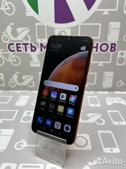 Xiaomi Redmi 9c 3/64