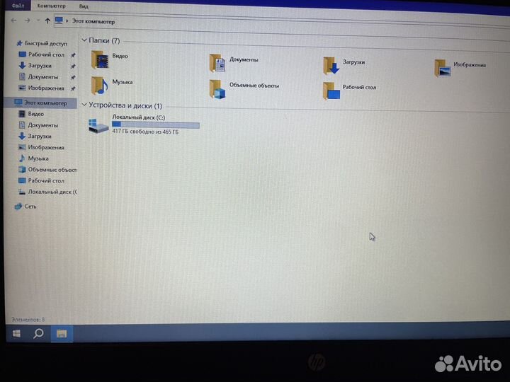 Продам офисный ноутбук