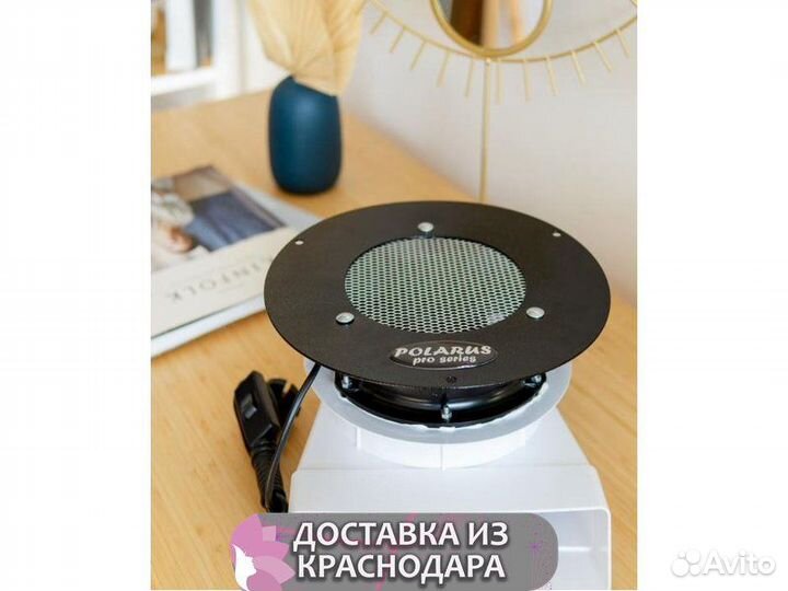 Пылесос для маникюра встраиваемый Polarus