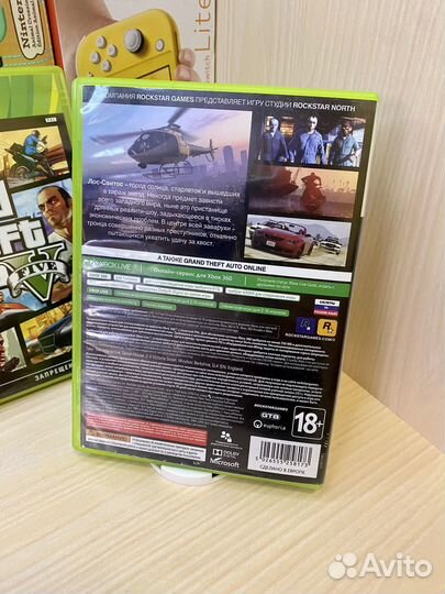 GTA 5 для xbox 360. Лицензия