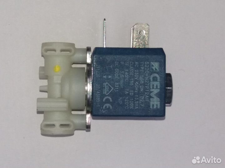 Соленоидный клапан 2-х ход. в сборе Delonghi ecam