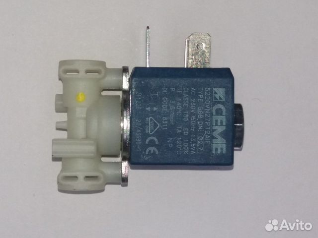 Соленоидный клапан 2-х ход. в сборе Delonghi ecam