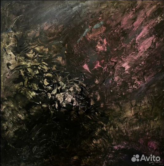 Картина Там, где смерть рождает жизнь 7070