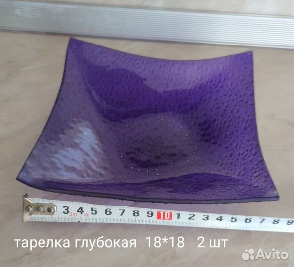 Набор тарелок б/у
