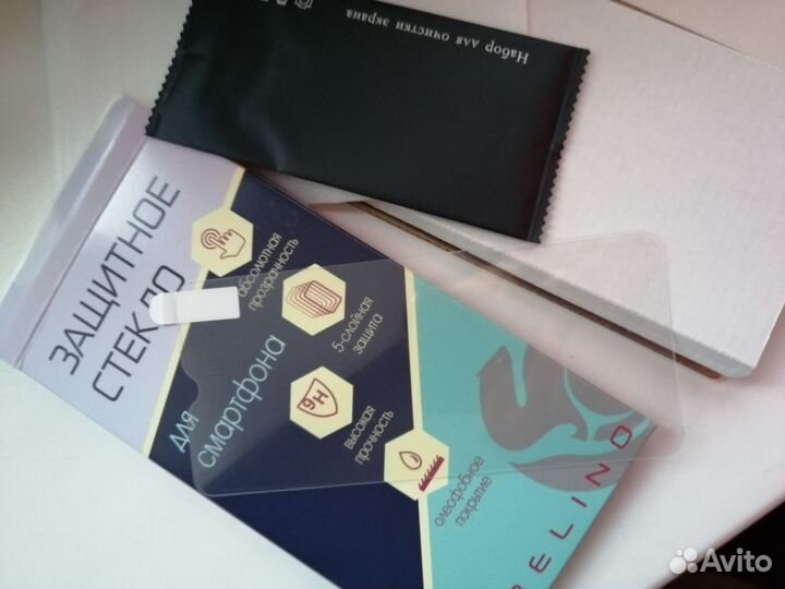 Защитное стекло на смартфон Honor 8A