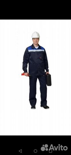 Спецодежда, рабочий костюм, ост. 70шт. Есть пошив