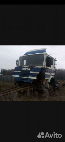 Жёсткая сцепка