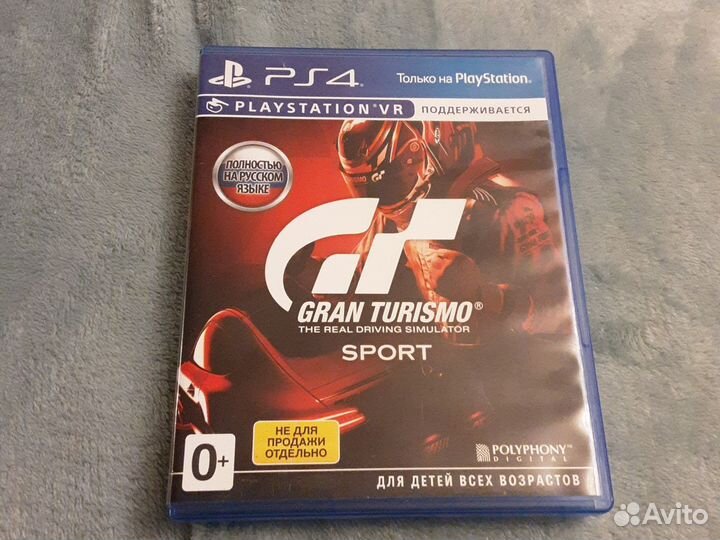 Gran turismo sport ps4