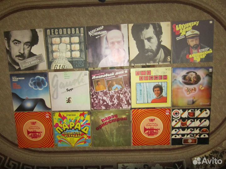 Пластинки виниловые