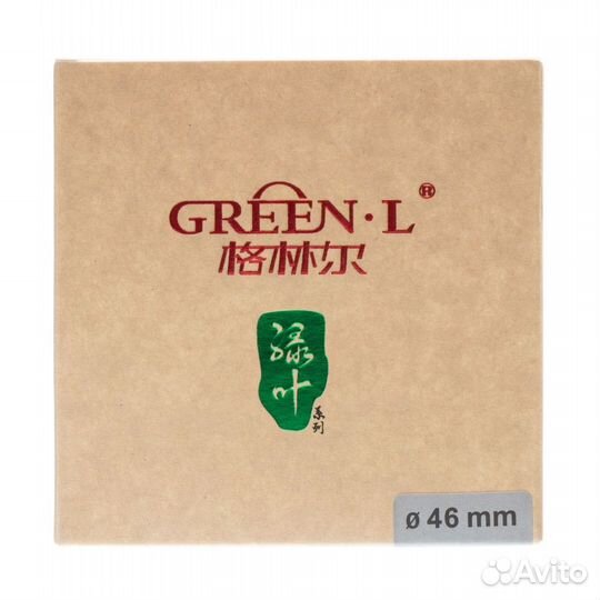 Светофильтр Green-L ND 8 - 46mm