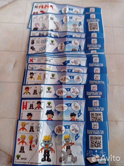 Киндер сюрприз infinimix