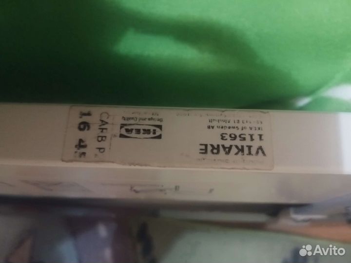 IKEA Бортик ограничитель в кровать бу