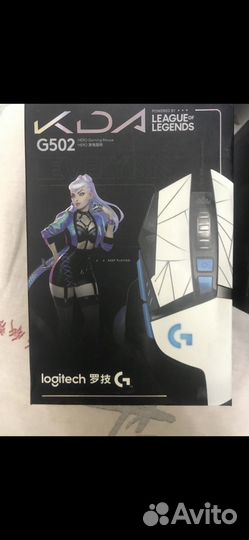 Мышь logitech g 502 KDA