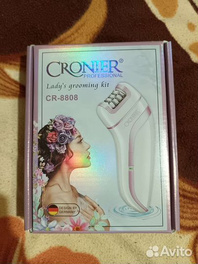 Эпилятор женский