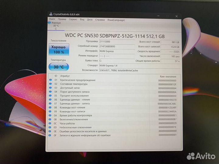 Ноутбук Acer Core i5-11 6 ядер/ RTX 3050 Ti 4Gb