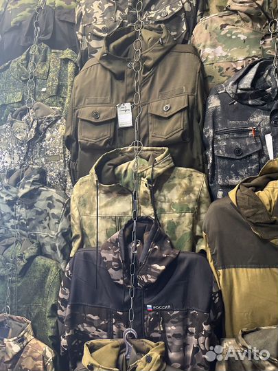 Горки костюмы