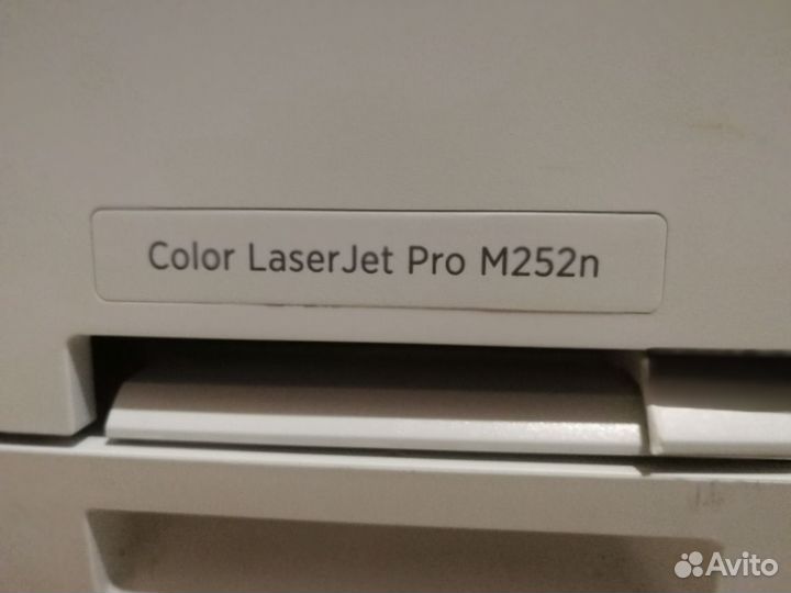 Цветной лазерный принтер HP 252 n как новый