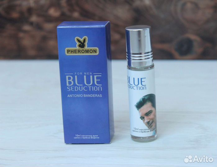 Масляные духи с ферамоном. Масляной парфюм