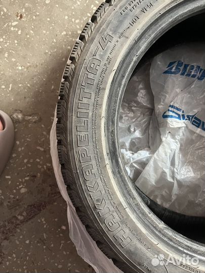 Nokian Tyres Hakkapeliitta 8 185/55 R15