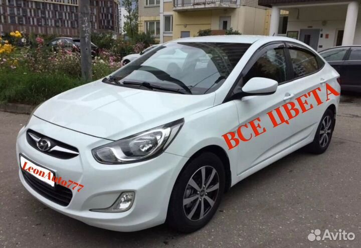 Ноускат Hyundai Solaris 1 2010-2014 черный