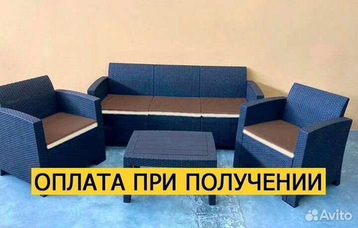 Мебель из ротанга