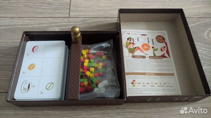 Настольная игра 