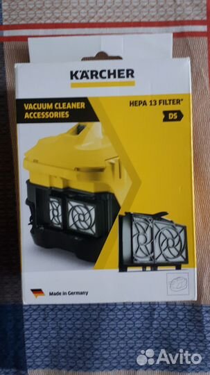 Heppa фильтр для пылесоса